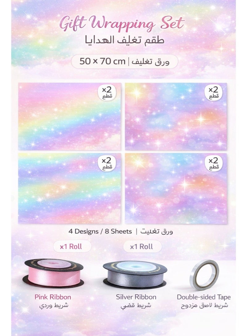 Gift Wrapping Paper Set, 8 Sheets 50×70cm, Includes 2 Ribbons (6mm×5m) + 1 Double-Sided Tape Roll, Multi-Design Wrap for Birthday, Holiday, Wedding & Party - Image 2